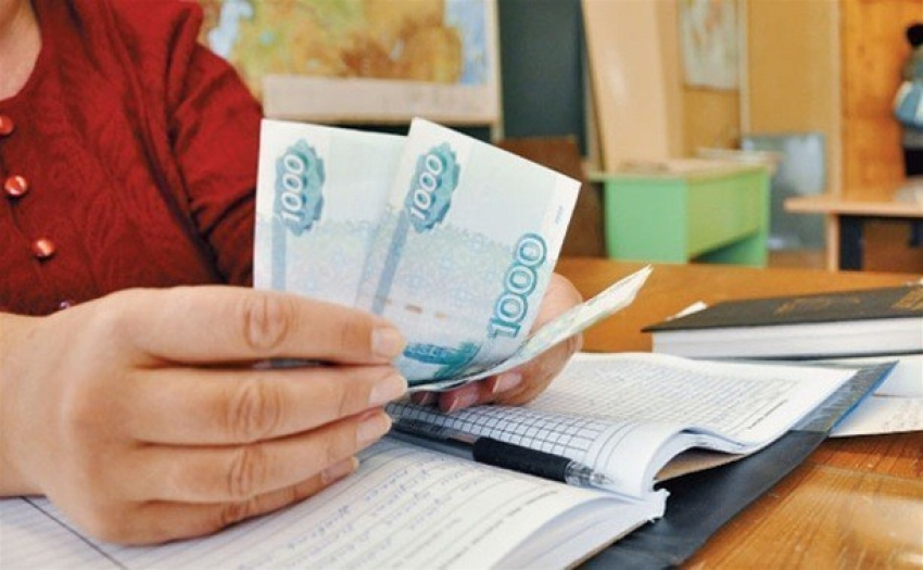 Учительницу, занимавшуюся поборами «на нужды класса", уволили в Краснодаре