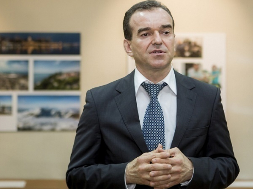 Кондратьев призвал кубанцев выйти на улицы в День России