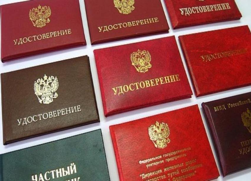 Приобретение поддельных удостоверений через Интернет   стало проблематичным в Тимашевском районе