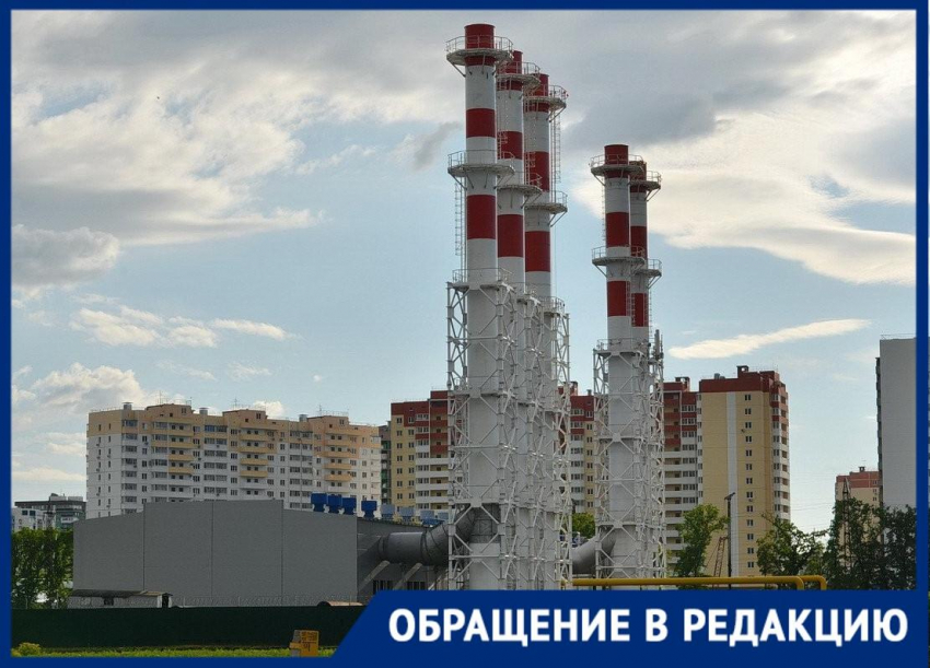 «Вечером чувствую запах химии»: плохое качество воздуха встревожило краснодарцев