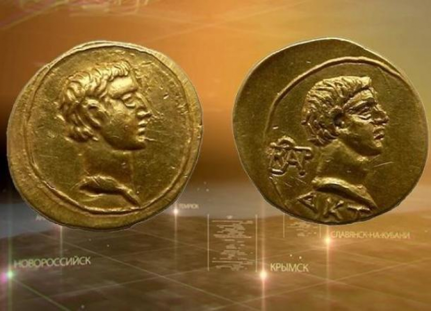 Найденную на Кубани монету времен Римской империи отдадут в музей Краснодара