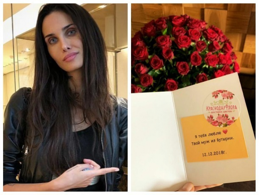 Тюремная романтика: цветы из Бутырки получила жена хавбека «Краснодара» Мамаева