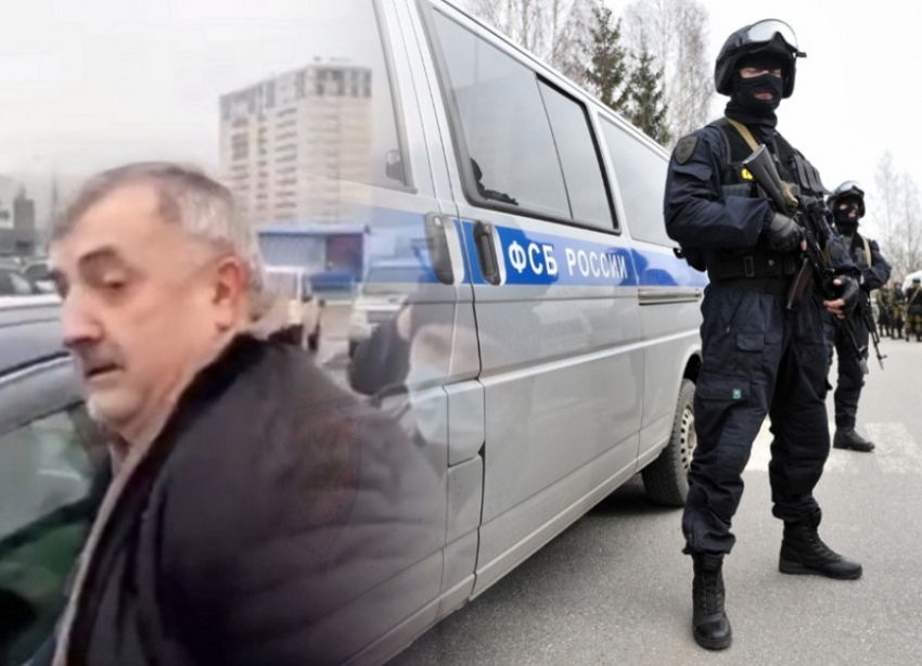 В ФСБ прокомментировали задержание краснодарского решалы «быстроногого Абелардо» 