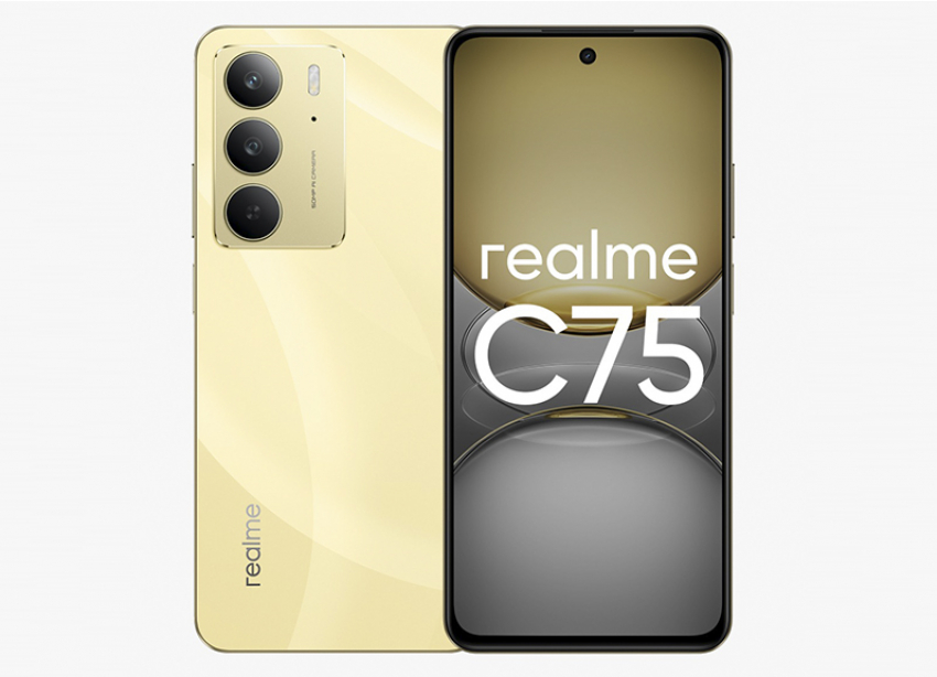  Билайн объявляет о старте продаж realme C75 с выгодой до 6 000 рублей