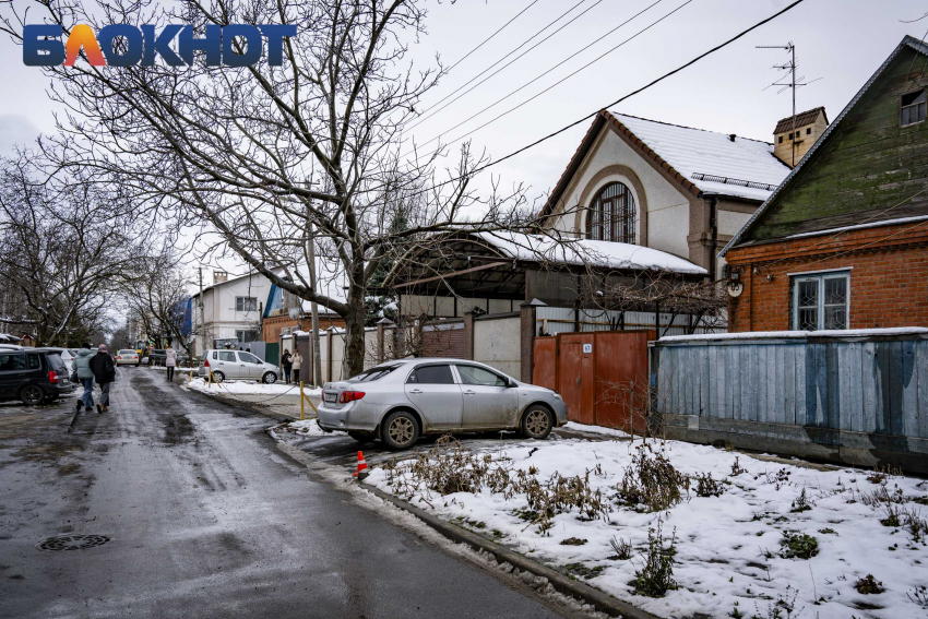 В Краснодаре 27 января будет гололедица и туман