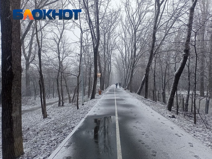 Холодный фронт с мокрым снегом надвигается на Краснодарский край