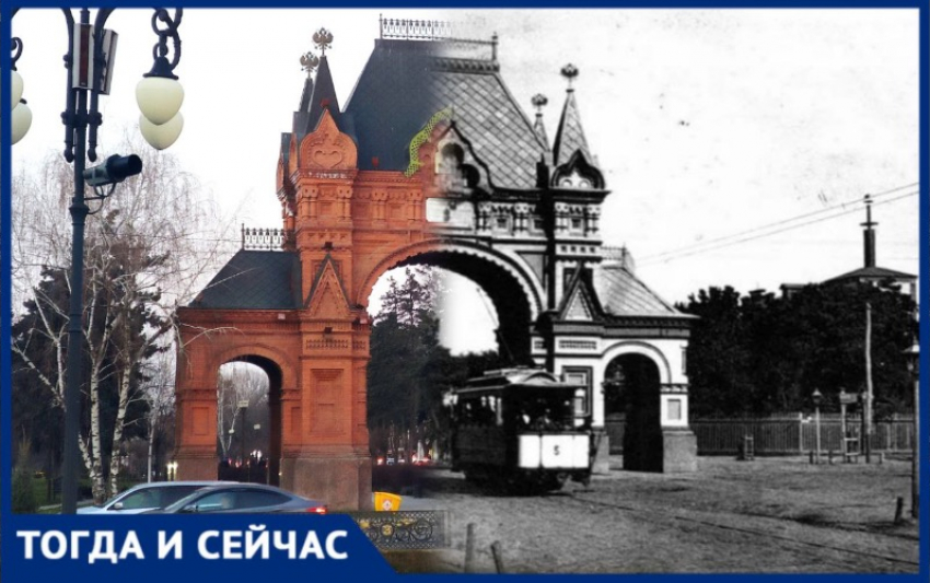 «Об неё разбивали лбы кондукторы трамвая»: история двух Триумфальных арок в Краснодаре