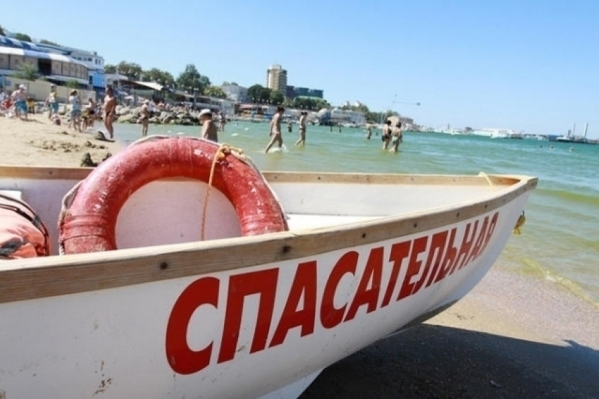 В Сочи обнаружили тело пропавшего на днях туриста