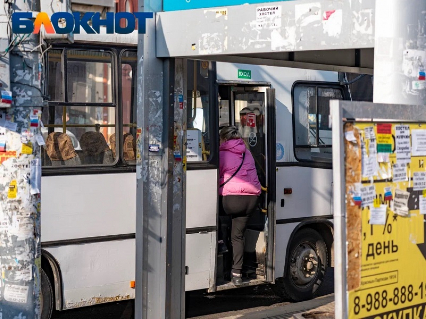 В Краснодаре сократили автобусный маршрут №131А