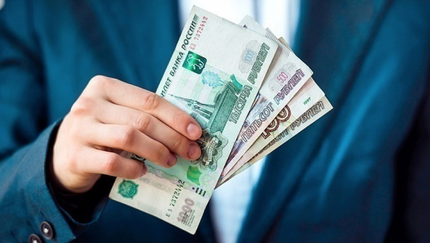 Кубань оказалась шестой в рейтинге зарплат России