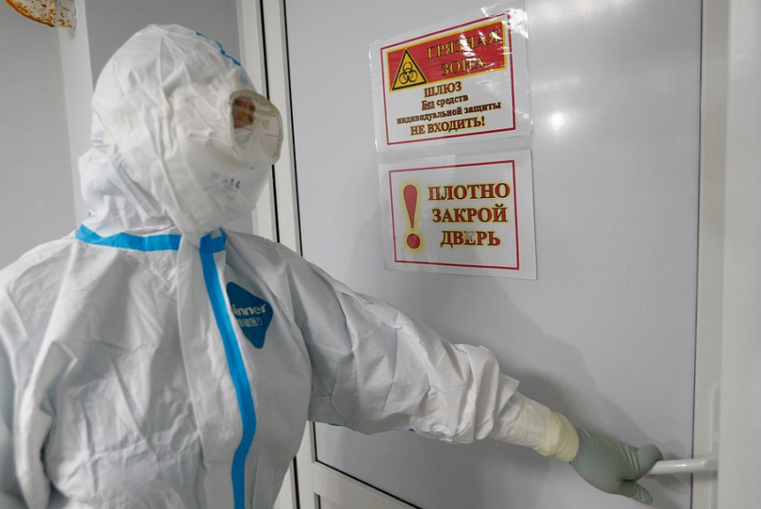 Как обстоит ситуация с коронавирусом на Кубани на 27 октября 