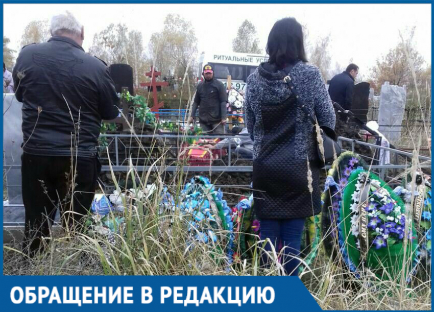 "Ничего человеческого!» - жители рассказали об издевательстве над покойным ветераном на Кубани