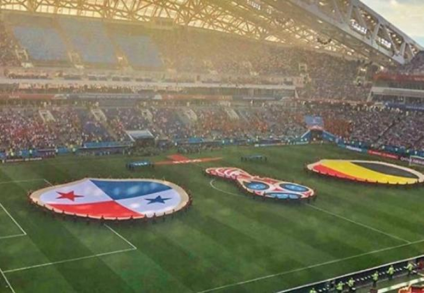 Матч Бельгия-Панама в Сочи посетили более 40 тысяч человек