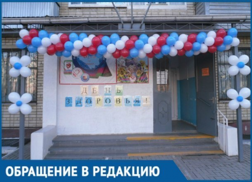  Главное — оперативность: Женщина ждет назначенной гастроскопии уже полгода в Краснодаре 
