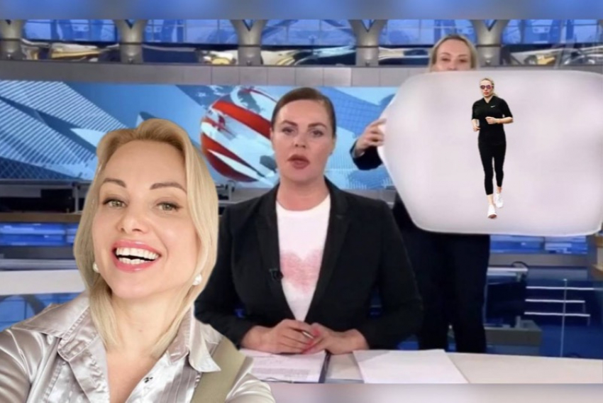 Пятница 1 прямой эфир. Андреева первый канал 2022. В эфире первого канала женщина с плакатом.