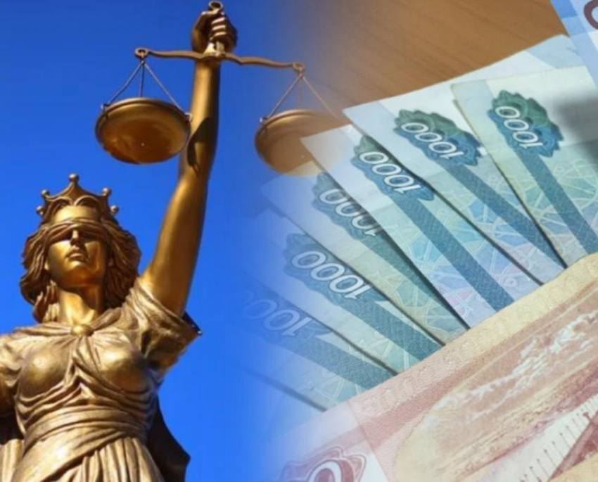 Доходы самого бедного судьи Краснодарского краевого суда за год составили чуть более 243 тысяч рублей