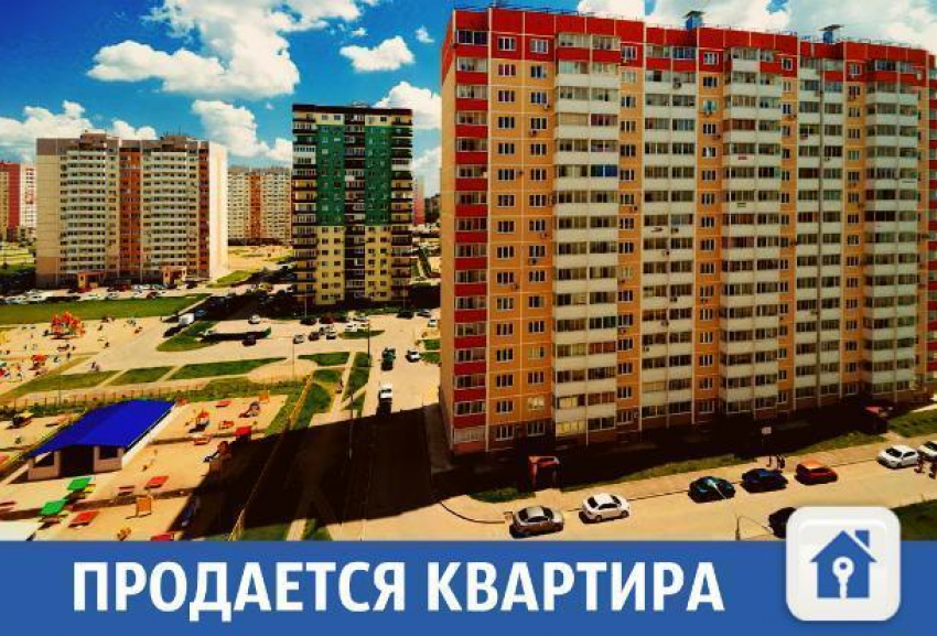 В комфортабельном и уютном районе продается квартира