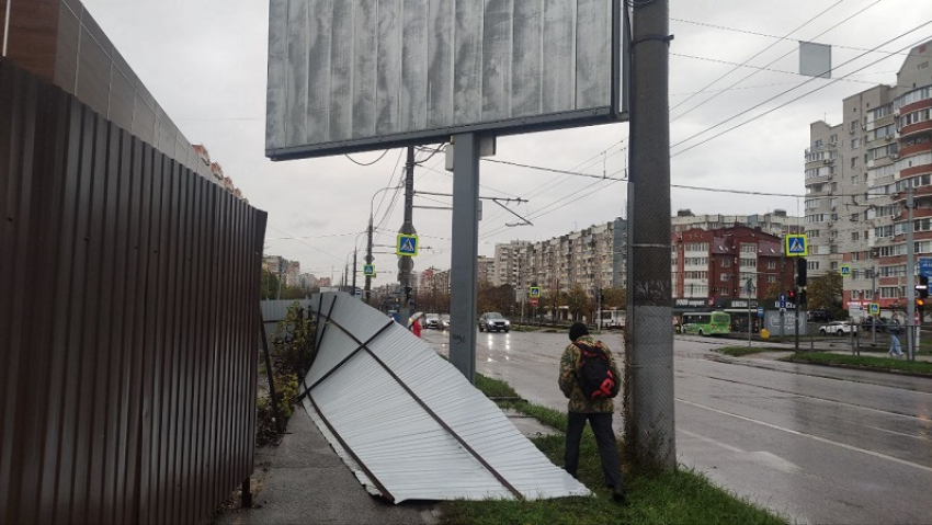 В Краснодаре бушует ветер: объявлено штормовое предупреждение