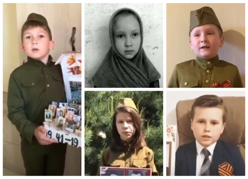 Дети Краснодарского края поздравляют с 75-летием Победы в Великой Отечественной войне