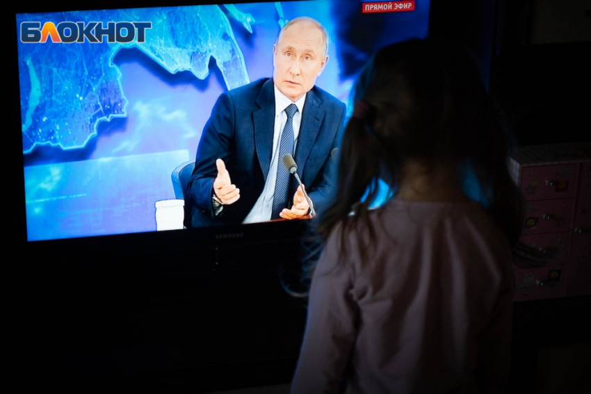 "Ждём Лукашенко. Может его выступление определит судьбу России": политики Краснодара промолчали по итогу обращения Путина