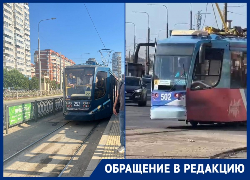 «Люди плавятся на жаре»: отсутствие трамваев в час пик вызвало гнев у краснодарцев