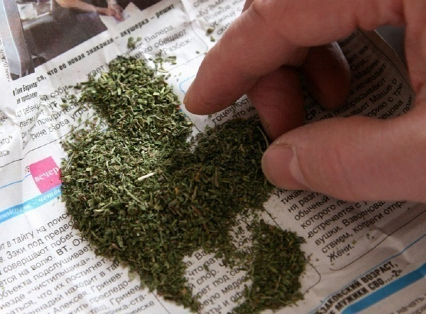 В Ейске на вокзале задержали мужчину с марихуаной