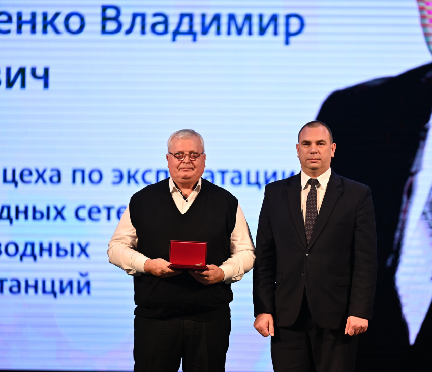 Звания «Заслуженный работник ЖКХ РФ» удостоен начальник цеха водоснабжения Росводоканал Краснодар