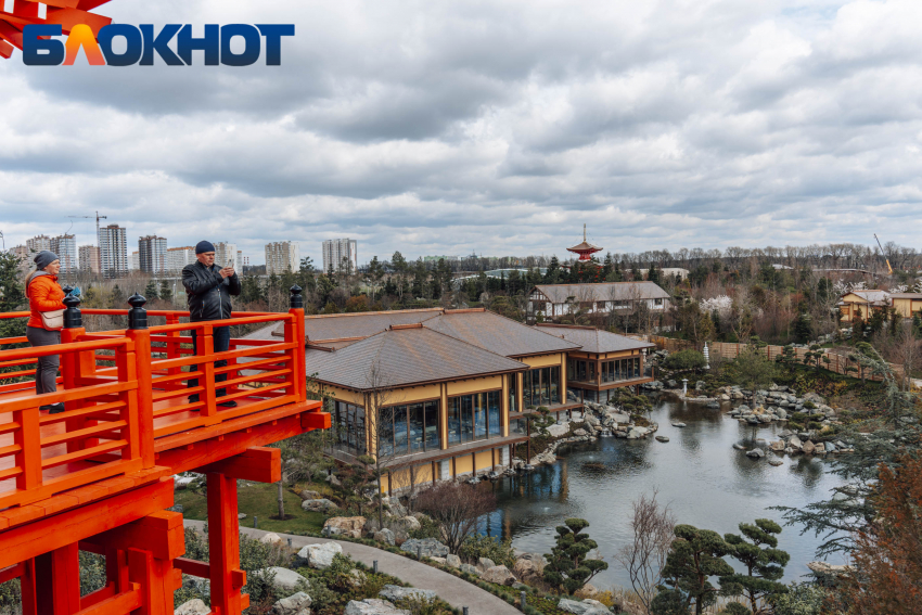 Солнце скроется за тучами в Краснодаре