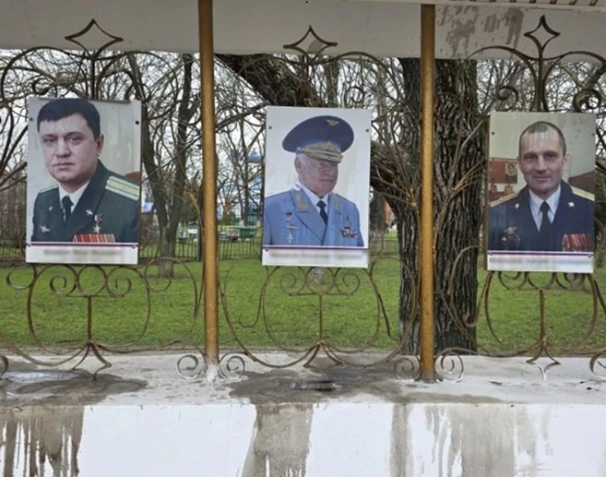 На Кубани вандалы осквернили Доску почёта с портретами Героев России