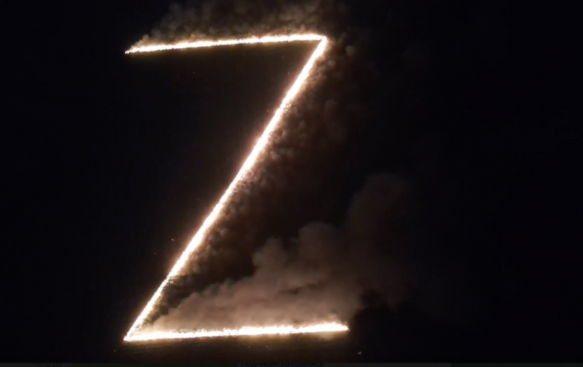 Огненную 400-метровую букву Z запечатлели в Краснодарском крае: видео