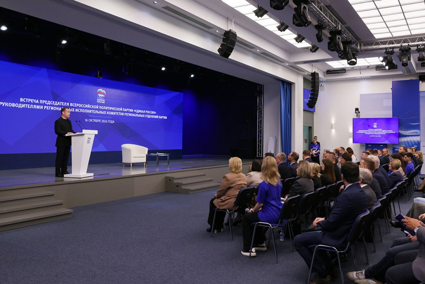 Якушев призвал институты «Единой России» объединиться для победы на выборах