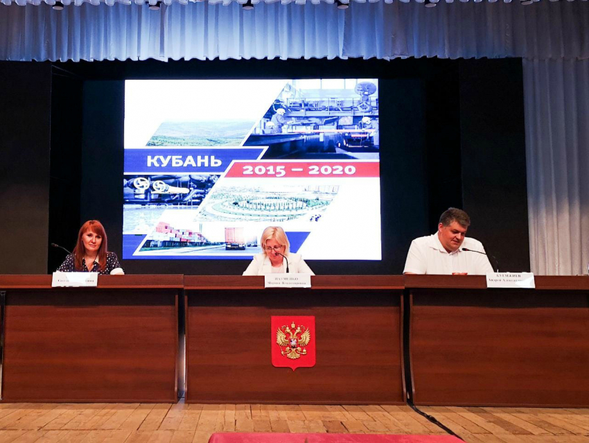 Профактив Северского района поддержит кандидатуру Кондратьева на выборах