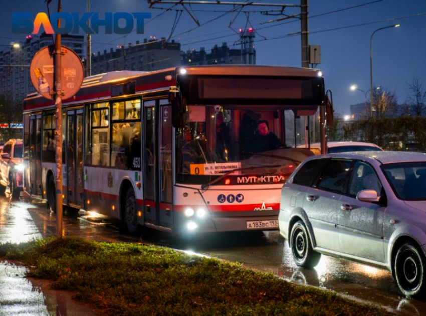 Новый провал грунта возник на Московской в Краснодаре