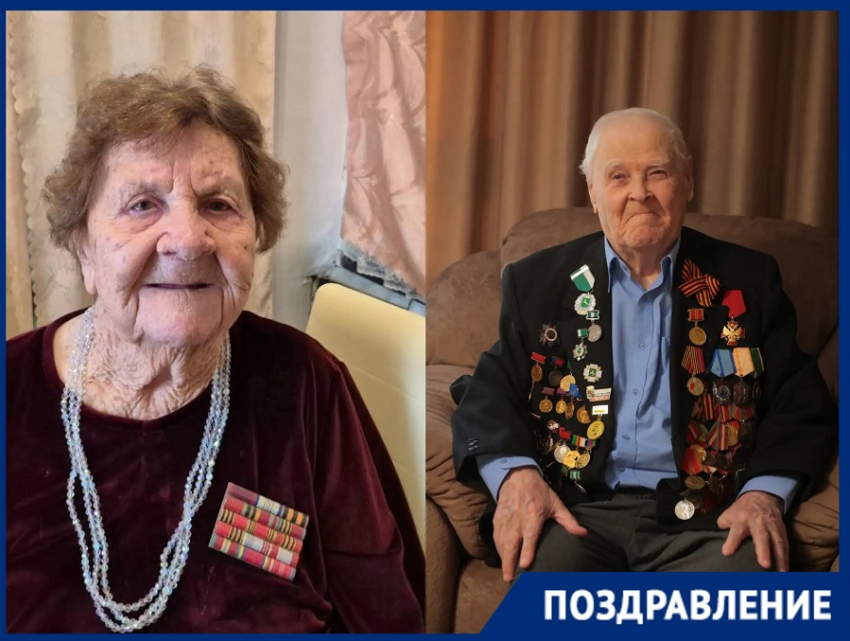 Два ветерана-долгожителя из Краснодара отмечают день рождения