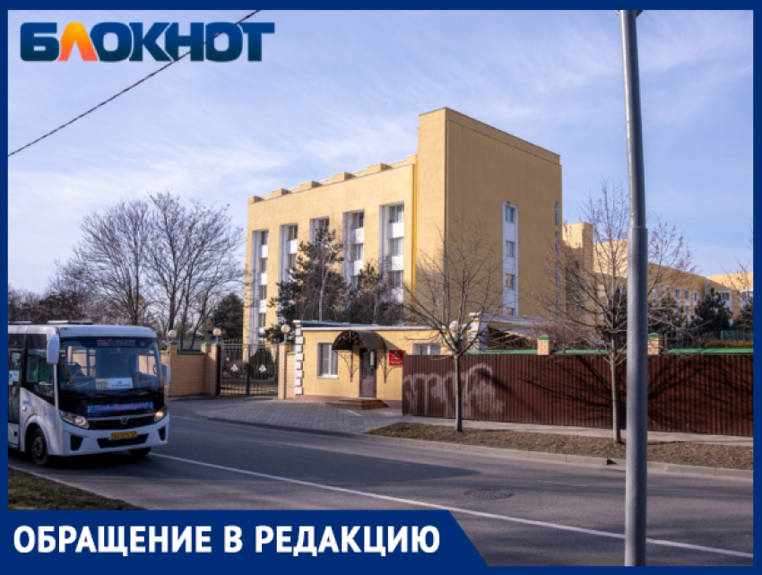 Сломана челюсть и ничего не помнит: в Краснодарском президентском кадетском училище избили юного курсанта