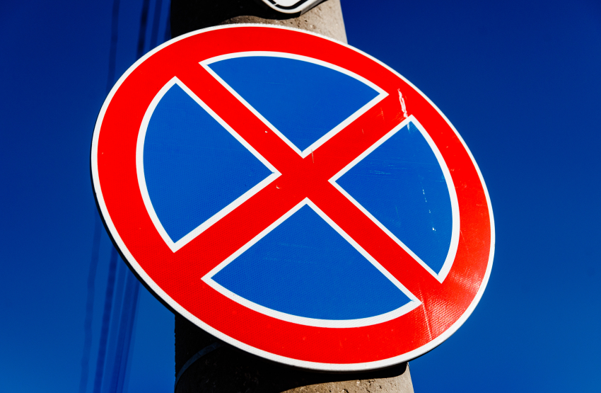 В Краснодаре запретят стоянку транспорта по улице Калининградской