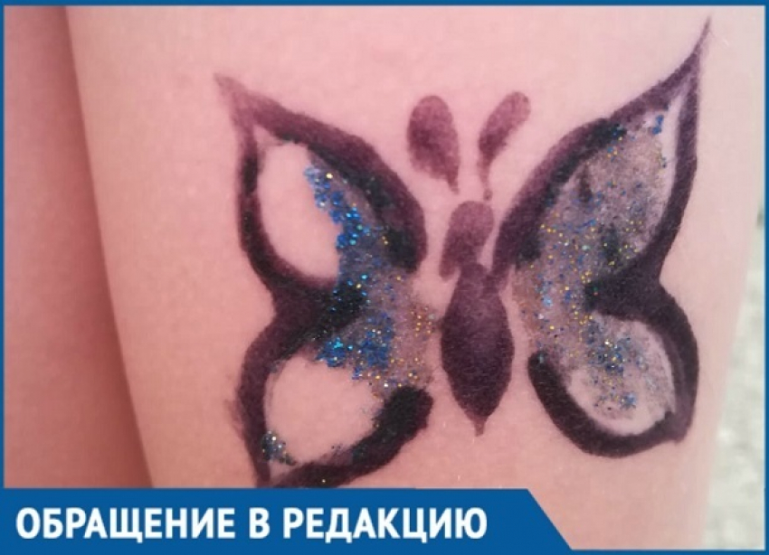 Почти 3000 рублей за «уродскую» бабочку потребовали девочки-татушницы от краснодарки