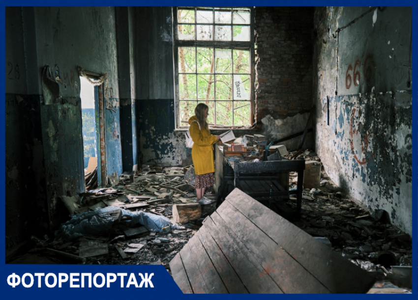 Ужастики из СССР: на заброшенной в Краснодаре фабрике игрушек остановилось время