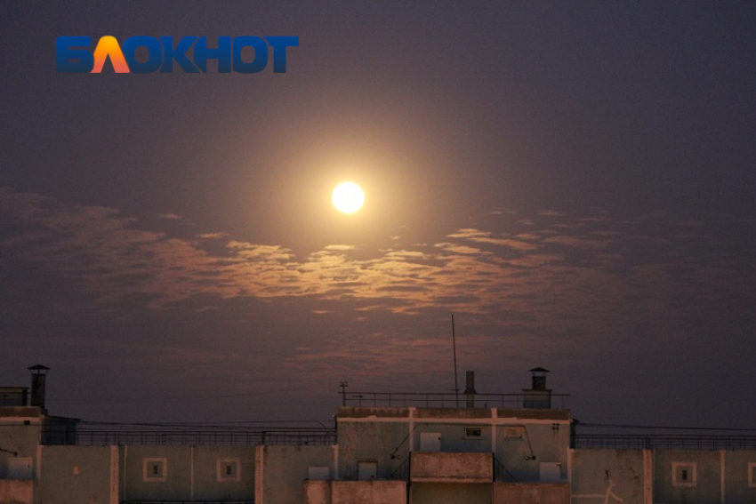 Краснодарские исторические природные аномалии: от полного солнечного затмения до магнитных бурь 