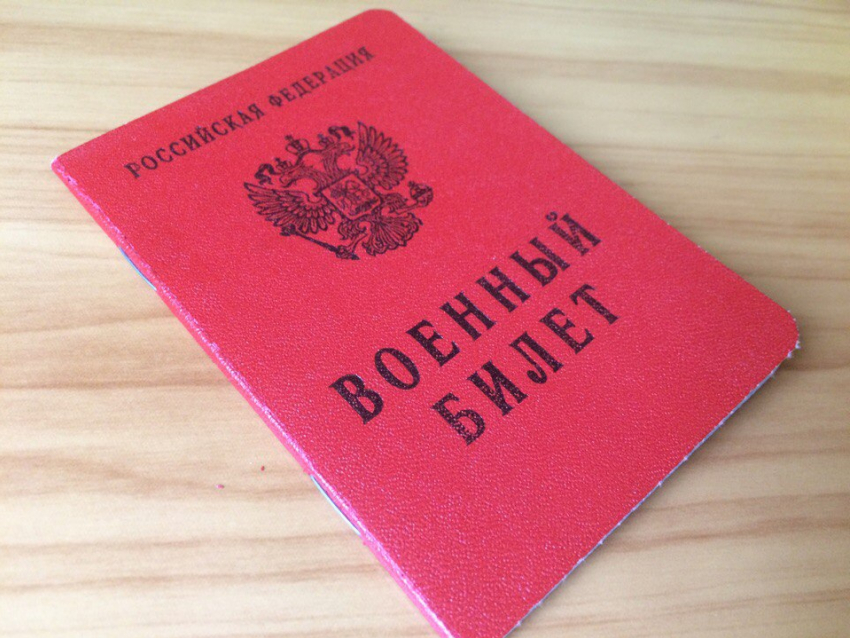 Краснодарским абитуриентам планируют засчитывать службу в армии при поступлении в вузы