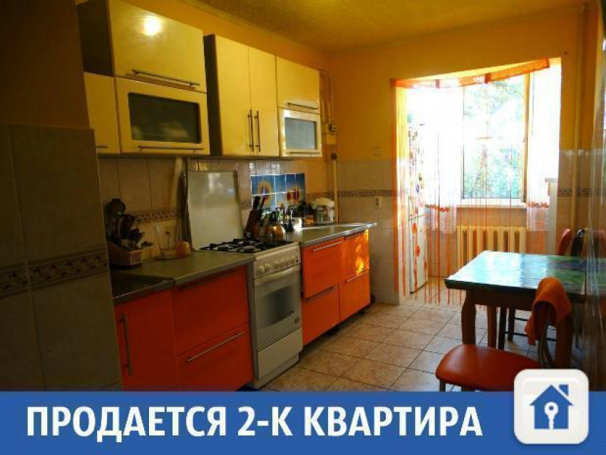 Очередная двухкомнатная квартира продается в Краснодаре