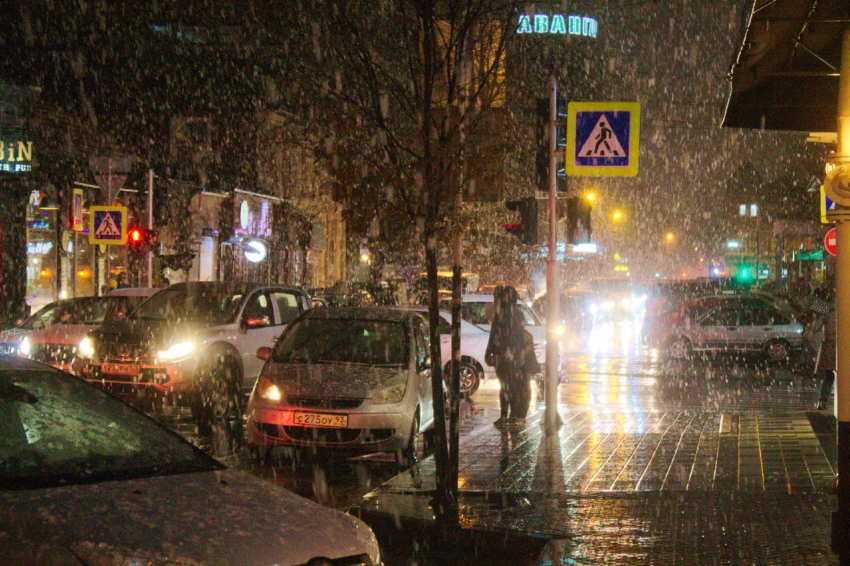 В Краснодаре объявили экстренное предупреждение по погоде