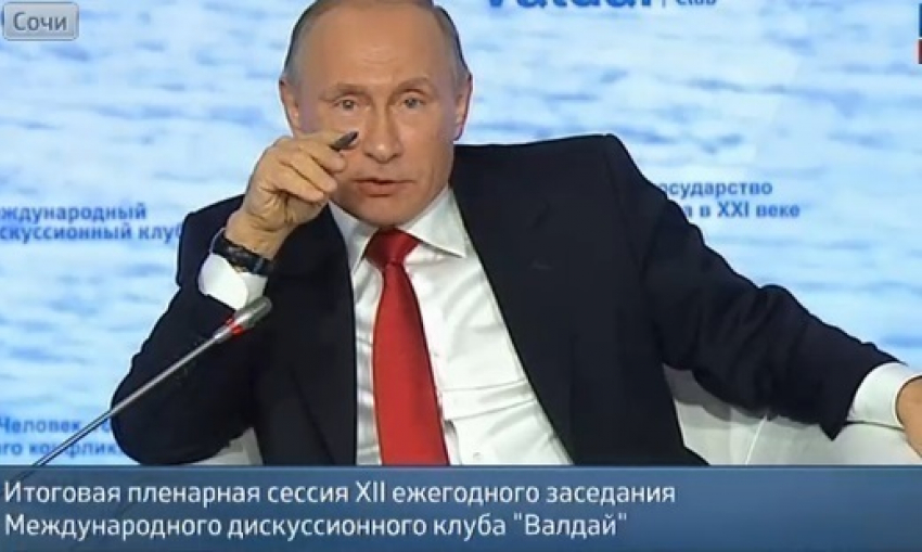 Главное в выступлении Путина на Международном форуме «Валдай»