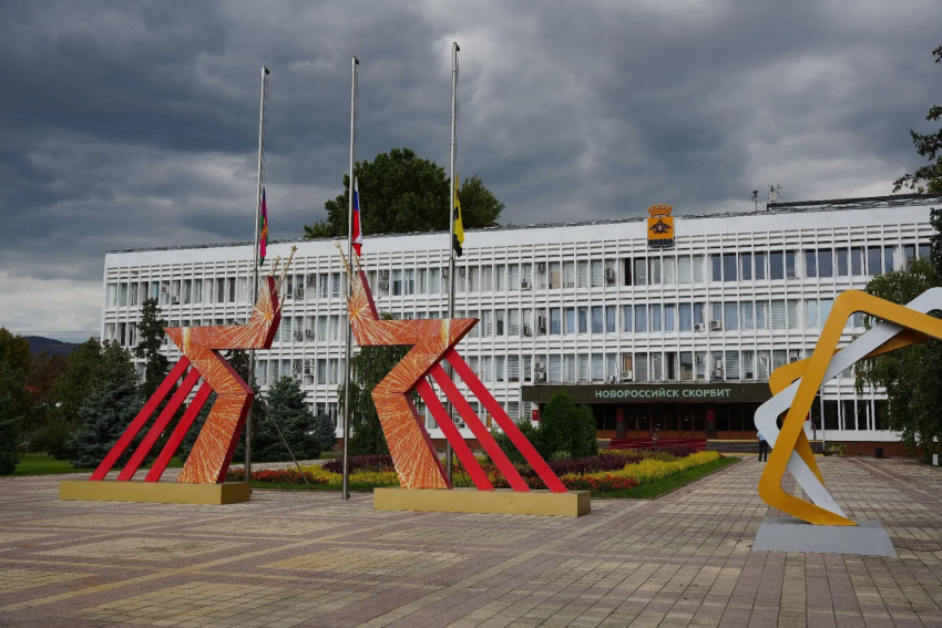 В Новороссийске объявили траур по погибшим при атаке БПЛА