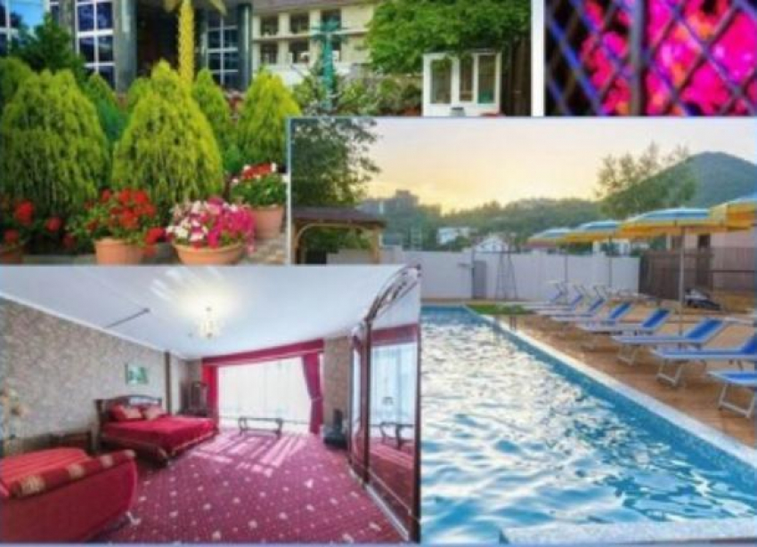 Не умеешь отдыхать? Заходи в справочник