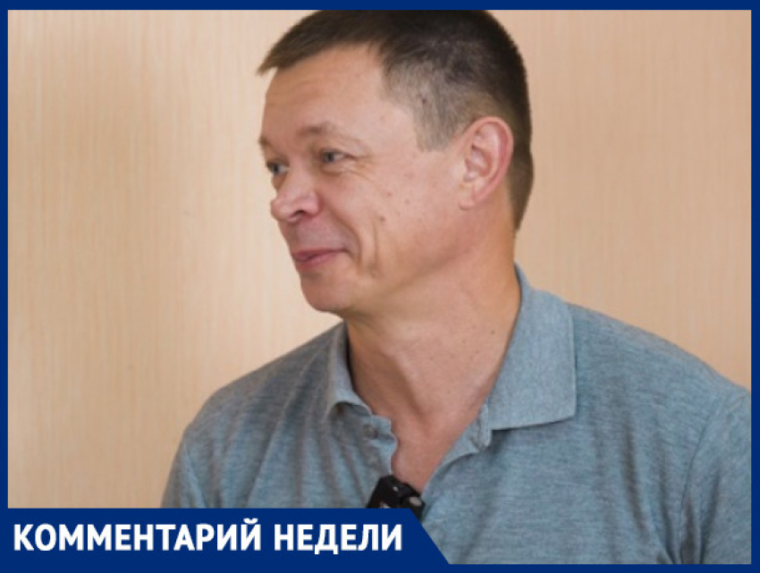 Депутаты-лорды и минимум жителей: активист о публичных слушаниях по бюджету Краснодара