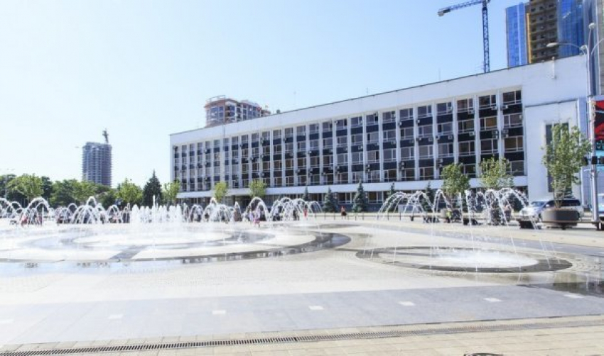  В администрации Краснодара произошли кадровые перестановки 