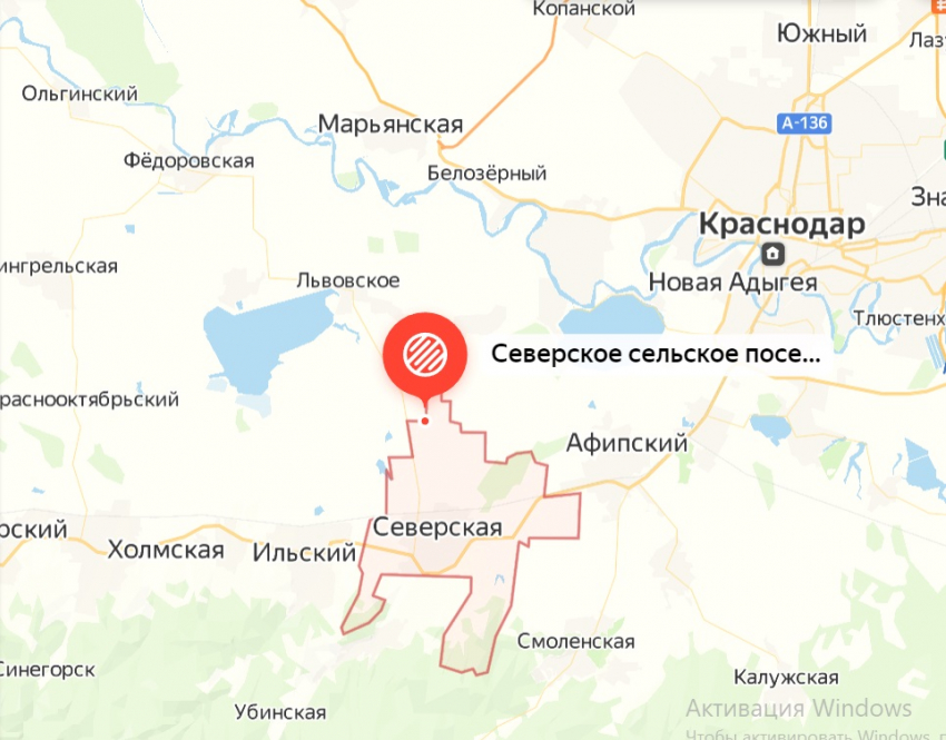 Землетрясение произошло в 28 км от Краснодара