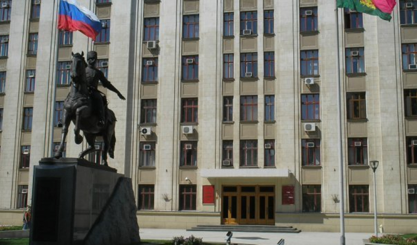 На Кубани создано управление по борьбе с коррупцией