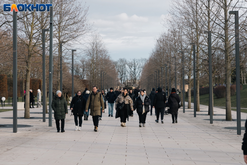 В Краснодар снова вернется «минус»
